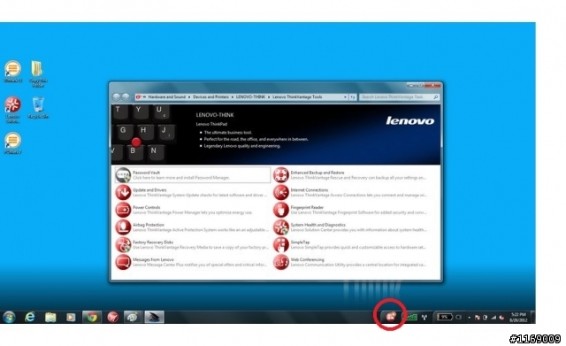 lenovo solution canter  圖示
