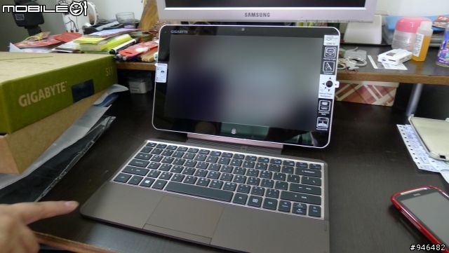 關於S1185電池續航力一事?