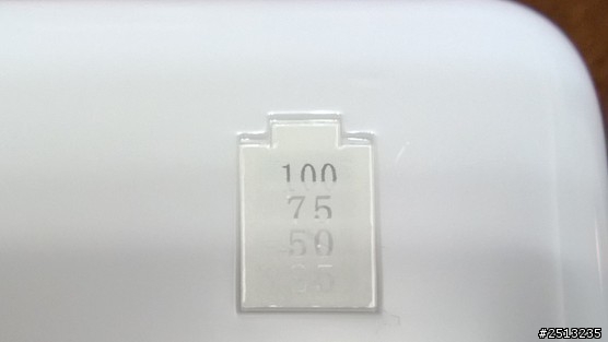 這次來分享一下行動電源
