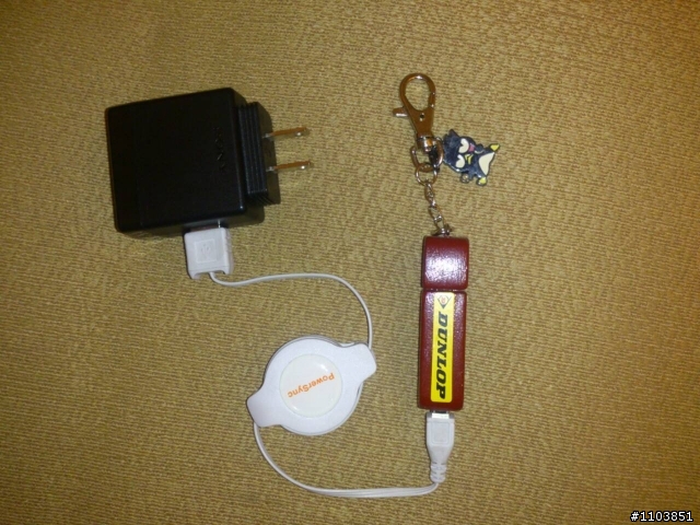 sony z 旅充 DIY 再一發~新增旅充2代質感升級版