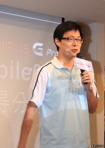 【分享】參加LG Optimus G Pro體驗活動心得分享