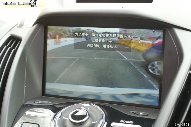 2013-6-9 Ford All New Kuga 美麗華試乘會小小分享