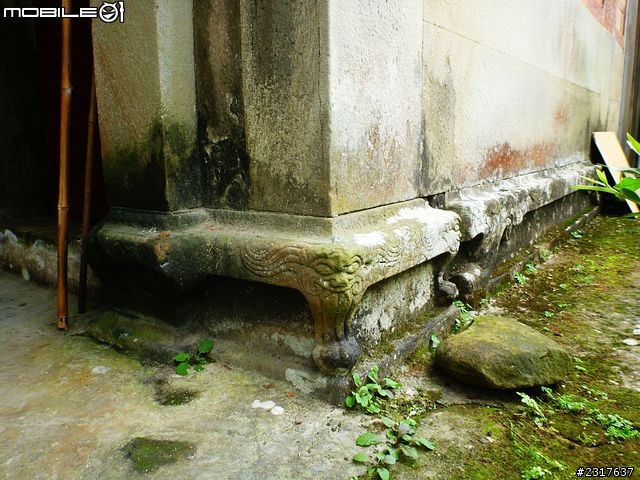 雙溪雙鐵低碳自助遊