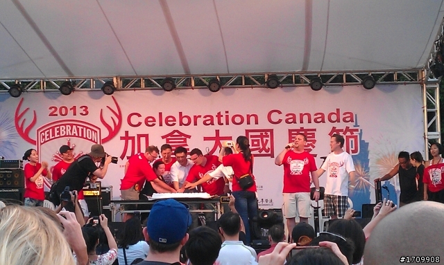 2013 Celebration Canada in Taipei city,Taiwan  加拿大在台北市的國慶活動