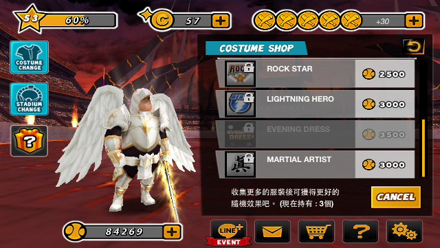 有人玩 LINE Homerun Battle Burst 嗎??(一起互加好友拿獎品唷!!)