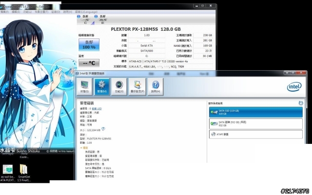 M5S跑分問題