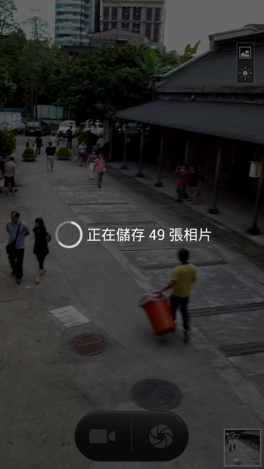 [開箱] Acer E2 ~GPS速度還不錯
