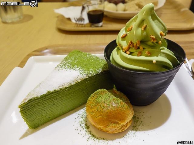 和茗甘味處
