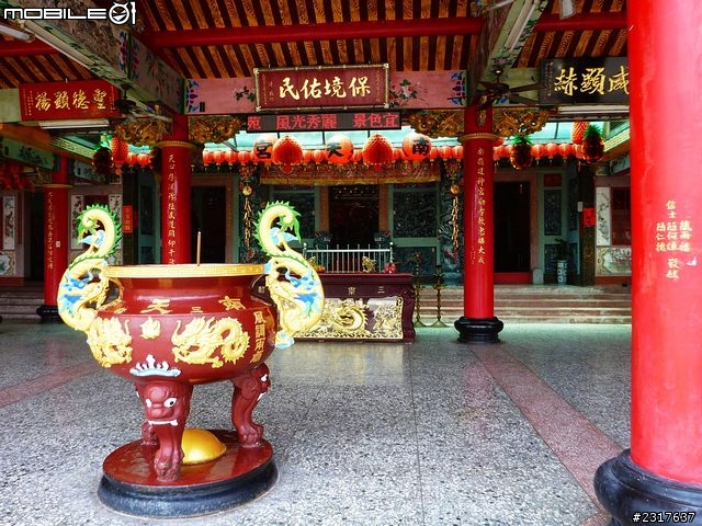 雙溪雙鐵低碳自助遊