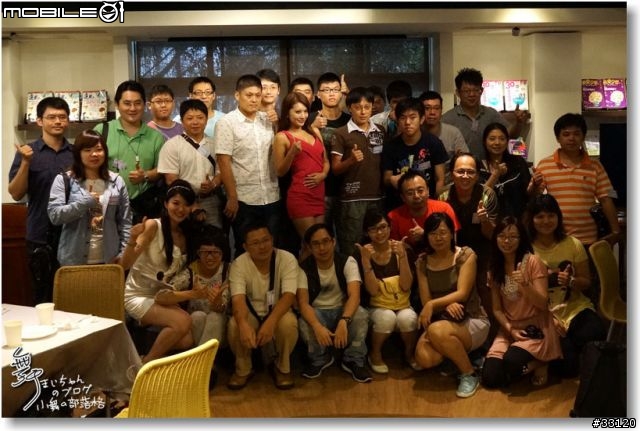 【完美合手‧精彩掌握】當5.5吋碰上Full HD~LG Optimus G Pro大畫面體驗@Taipei