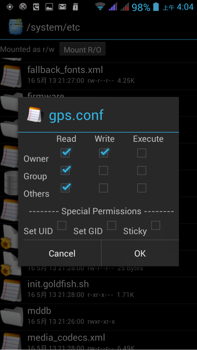 關於Itok i9200 之GPS心得分享