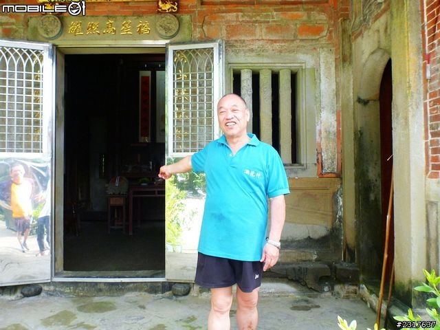 雙溪雙鐵低碳自助遊