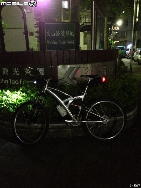 [新機測試]自行車GPS導航機 Garmin EDGE 810 實測 Part II -貓空夜騎