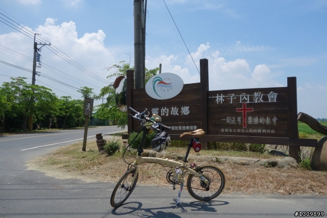 2013 夏至，尋訪嘉南水圳鐵馬道