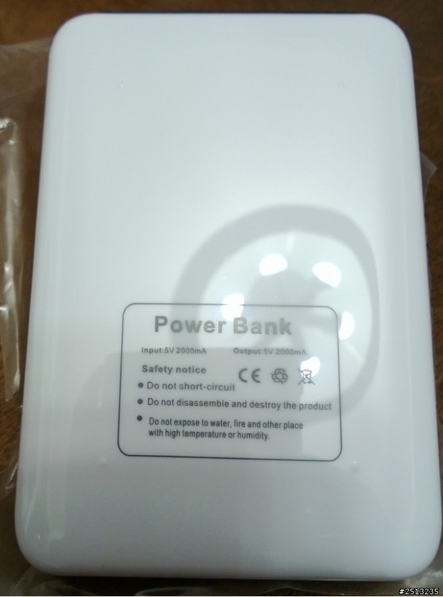 這次來分享一下行動電源