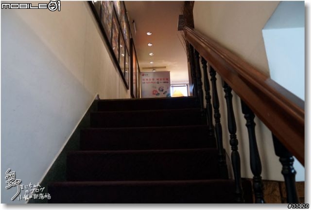 【完美合手‧精彩掌握】當5.5吋碰上Full HD~LG Optimus G Pro大畫面體驗@Taipei