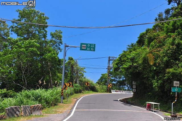 【環島遊記分享】追逐夢想‧熱汽球嘉年華