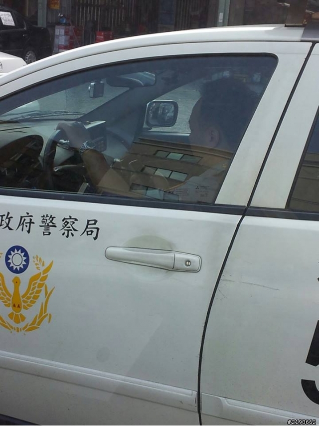 這樣對嗎??