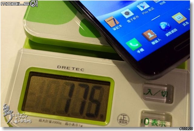 【完美合手‧精彩掌握】當5.5吋碰上Full HD~LG Optimus G Pro大畫面體驗@Taipei