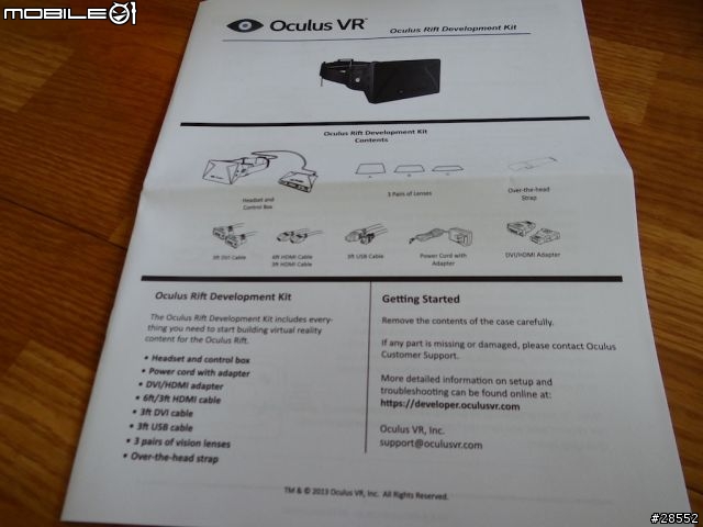 終於收到我的生日禮物了，Oculus Rift開箱分享