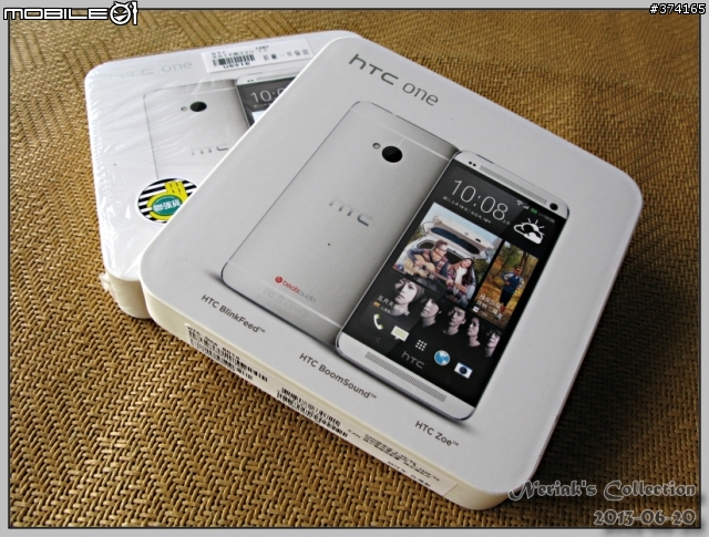 [開箱] 除舊佈"新"：New HTC One [06/25 更新配件]