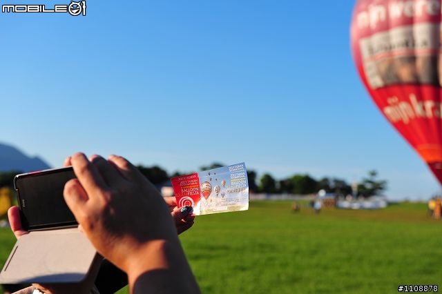 【環島遊記分享】追逐夢想‧熱汽球嘉年華