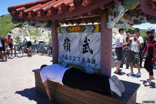 機車衝山完之後的保養