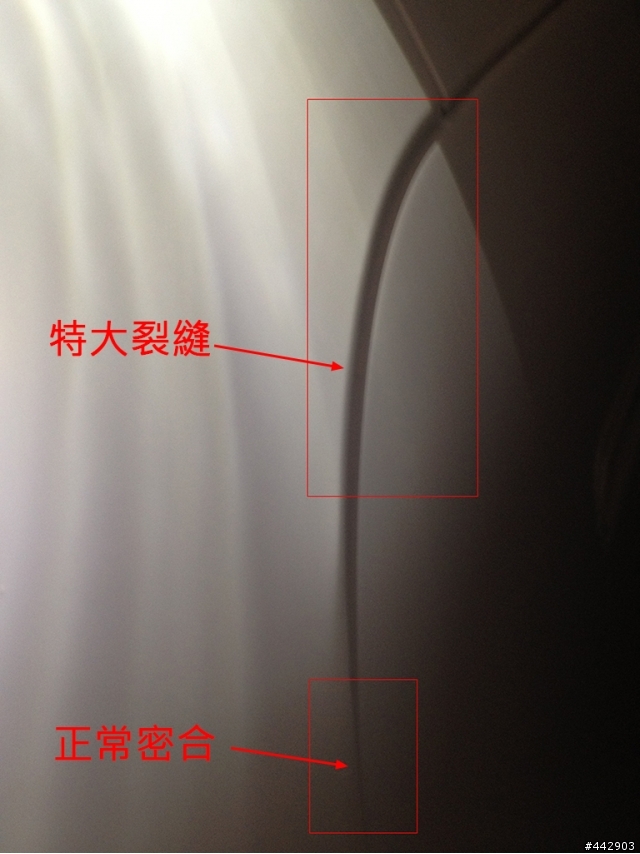 日立啊！這就是日立的售後服務和維修品質？