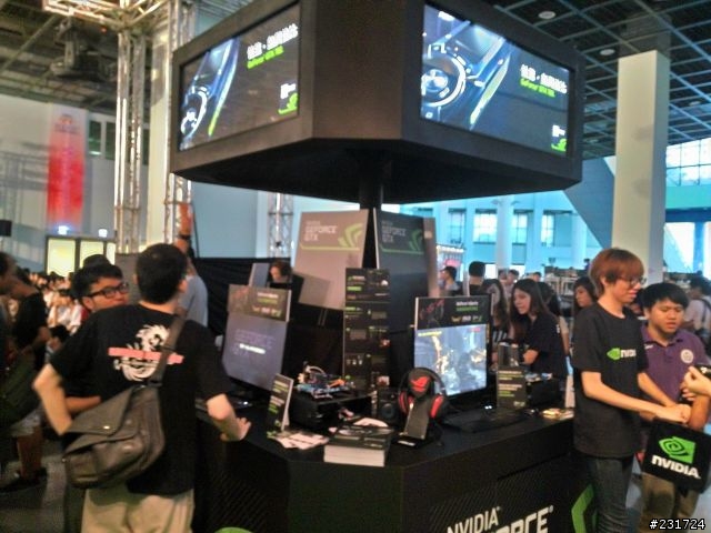 超熱血 NVIDIA英雄聯盟春季杯總決賽