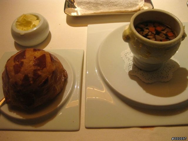 代官山 Maison Paul Bocuse