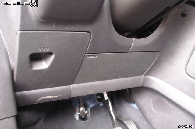 2013-6-9 Ford All New Kuga 美麗華試乘會小小分享