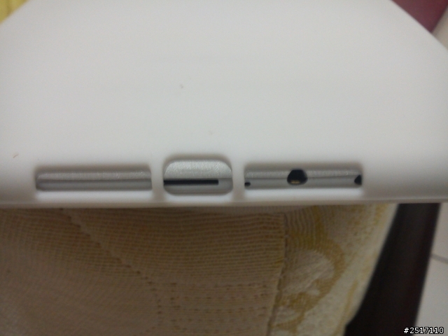 馳為 V88 pad mini 第2批2G帶藍芽版 開箱跟使用心得與評測
