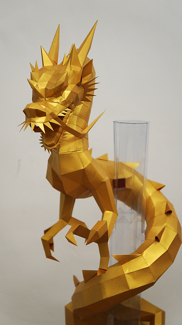 黃金神龍!!