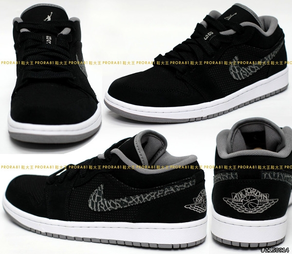 NEW BALANCE 三擇一 (6/12更新)
