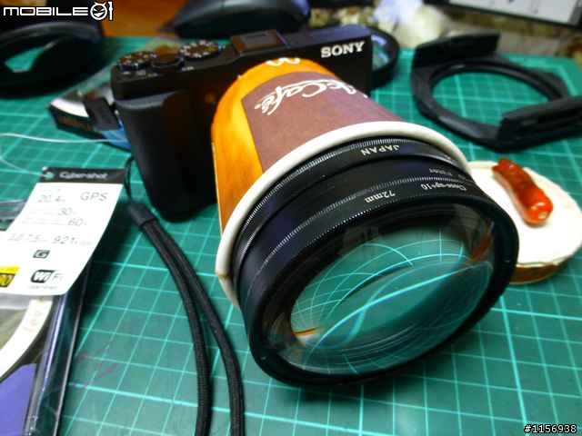 SONY HX50V 自制套筒:月亮太陽細胞