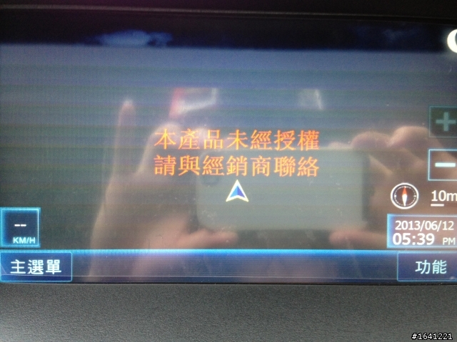 Navi10 更新圖資問題