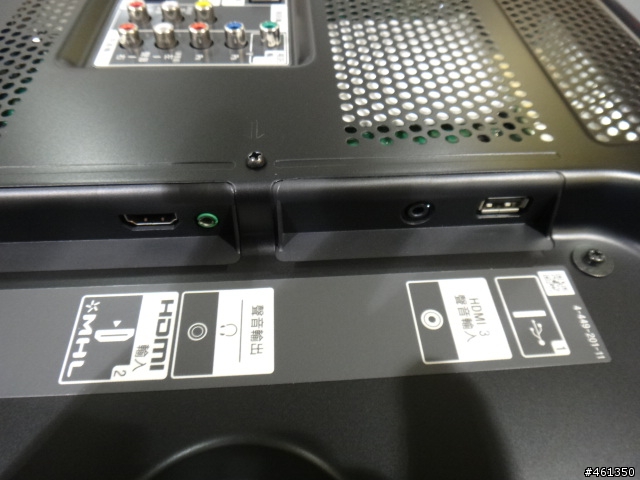 SONY KDL-40W900A簡易開箱