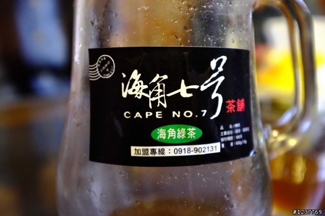 老夥房（找不到）烘焙餐廳