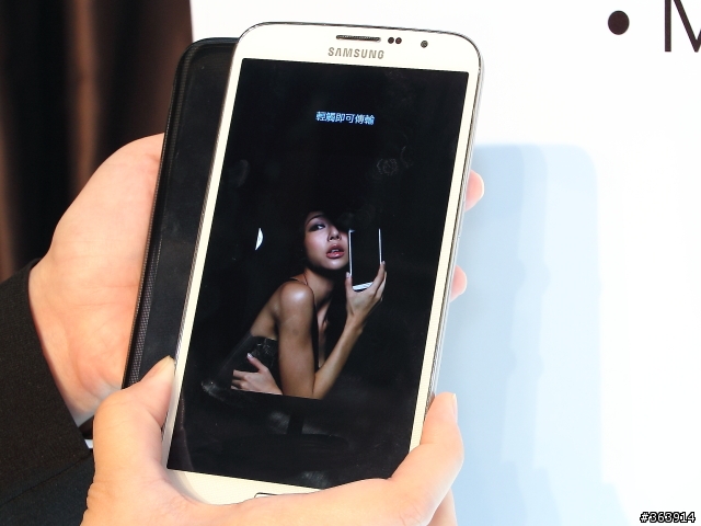 [採訪] 三星發表Galaxy MEGA 5.8、6.3  中階大螢幕系列新登場
