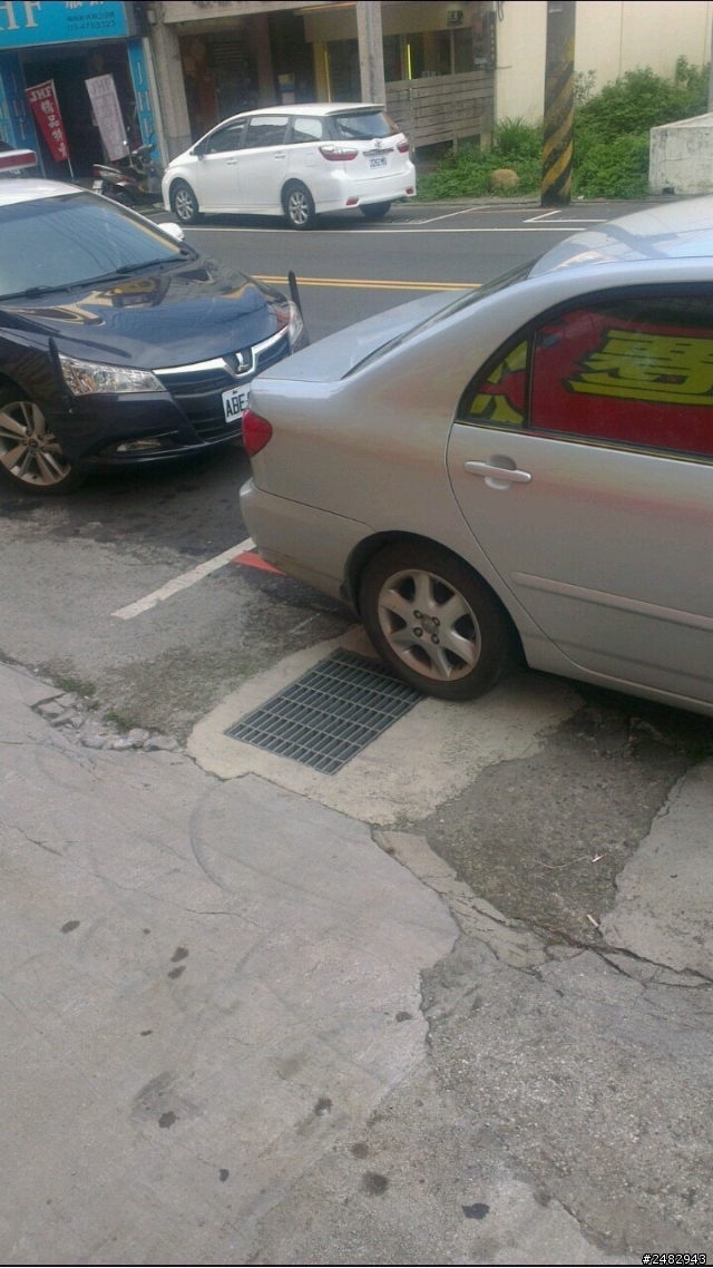 在高雄被h大捕捉到楊梅分局的納智捷S5回到楊梅了