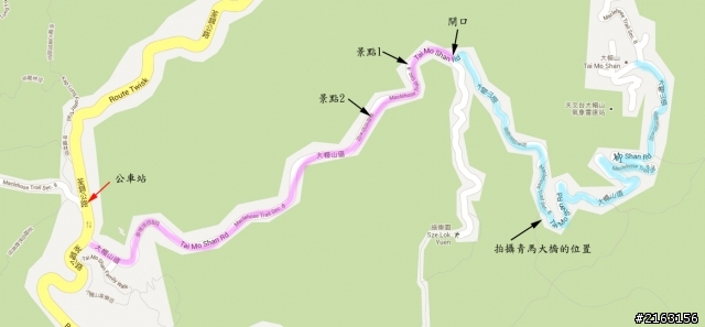 [分享]5D3拍的日落景, 地點在香港的大帽山, 有詳細說明上山的方法