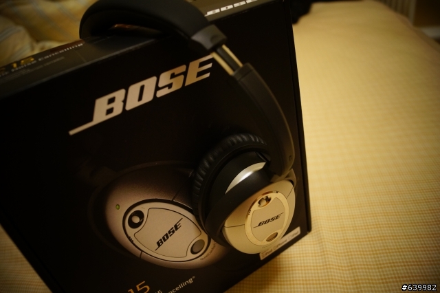 得到一隻降噪耳機 Bose QC15 感恩