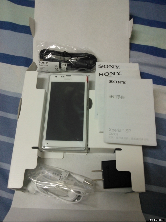 [簡易開箱] Xperia SP (白)