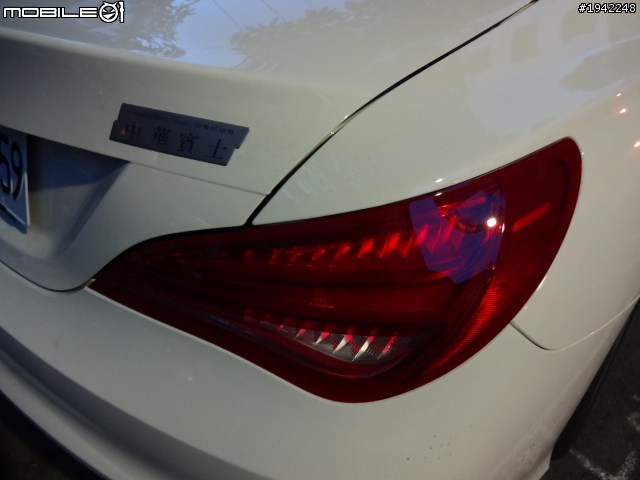 白色 CLA 250