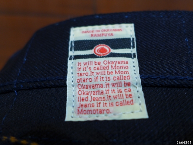 [開箱分享]Momotaro Jeans, 0702 Indigo x Black selvage