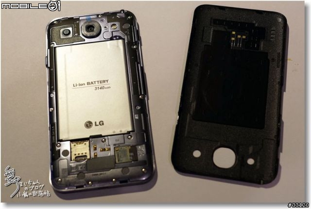 【完美合手‧精彩掌握】當5.5吋碰上Full HD~LG Optimus G Pro大畫面體驗@Taipei