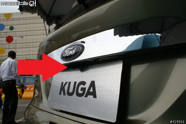 2013-6-9 Ford All New Kuga 美麗華試乘會小小分享