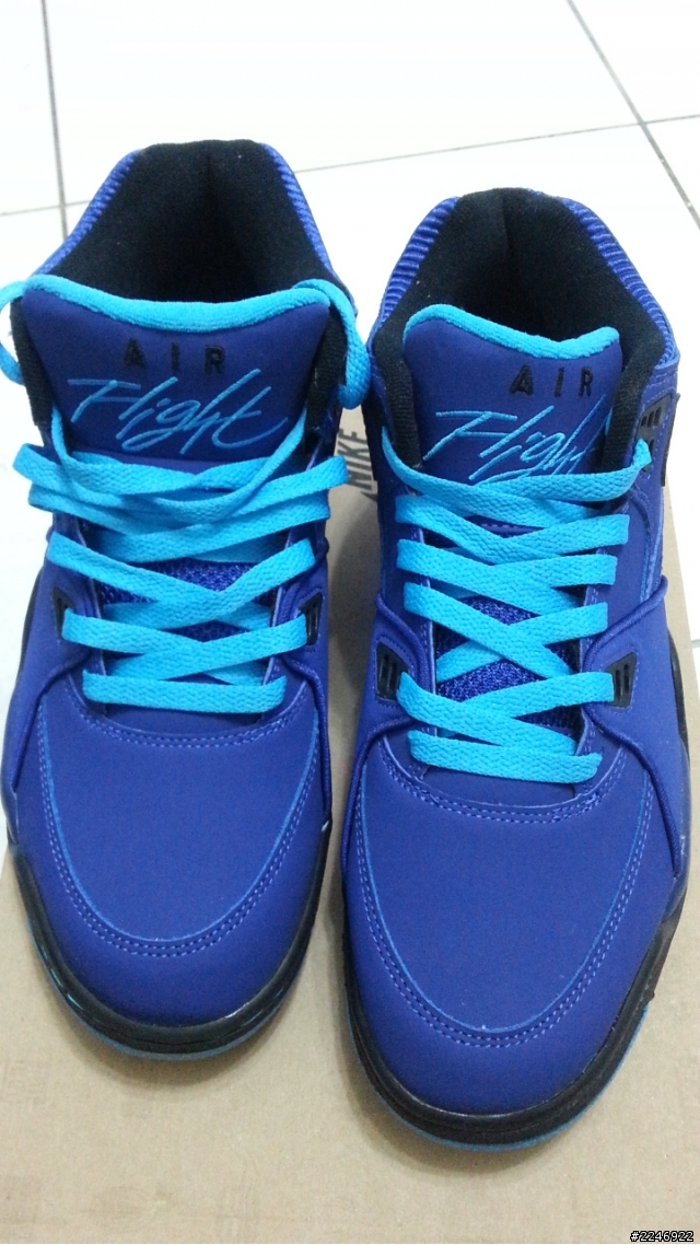 開箱~ NIKE AIR FLIGHT 89 藍色 小弟打球鞋!