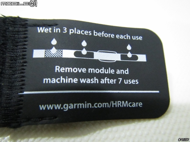 [新機測試]自行車GPS導航機 Garmin EDGE 810 實測 Part II -貓空夜騎