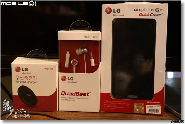 【完美合手‧精彩掌握】當5.5吋碰上Full HD~LG Optimus G Pro大畫面體驗@Taipei